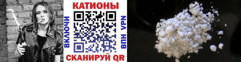  Cocaine Санкт-Петербург