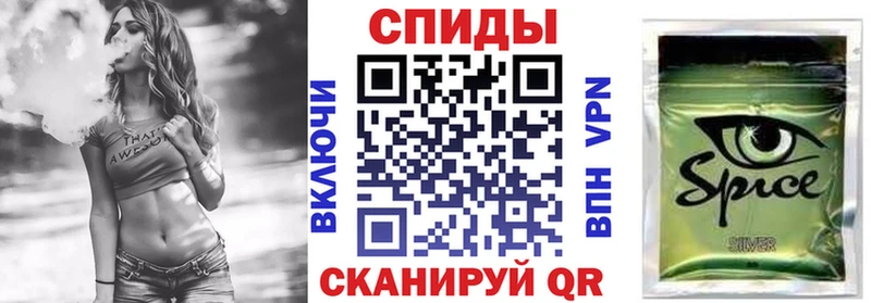Бутират жидкий экстази  Санкт-Петербург 