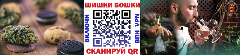 гидра tor  Санкт-Петербург  Cannafood марихуана 