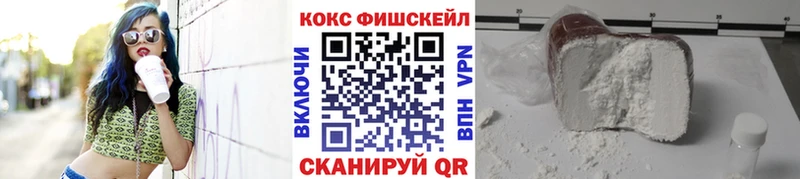 КОКАИН Эквадор  MEGA ссылки  Санкт-Петербург  магазин   