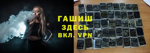 кокаин перу Усмань