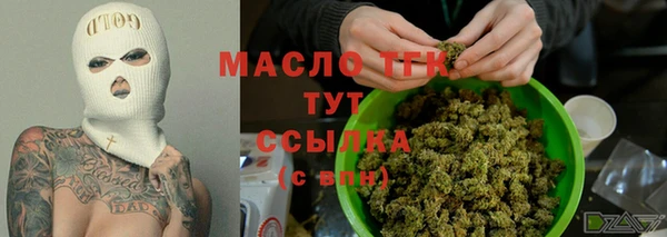 кокаин перу Усмань