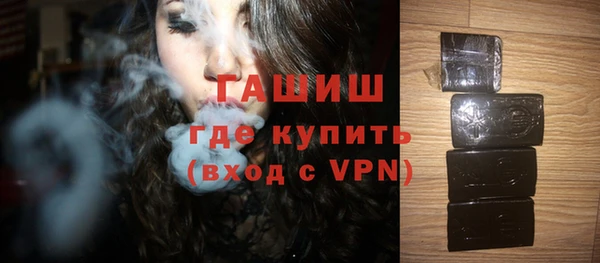 спайс Усинск