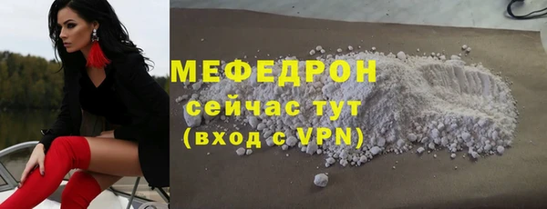 кокаин колумбия Туринск