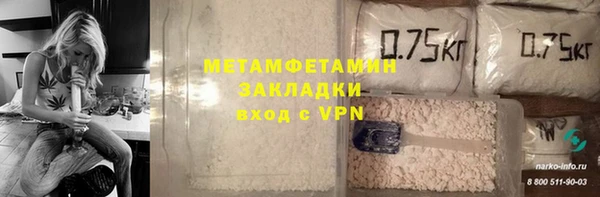 каннабис Тында