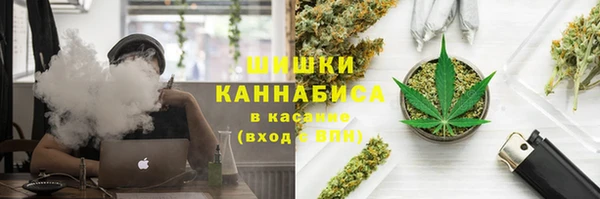 каннабис Тында