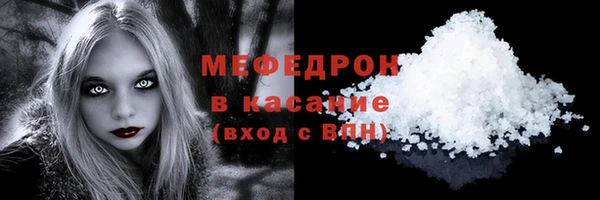 каннабис Тында