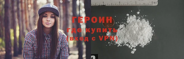 кокаин колумбия Туринск