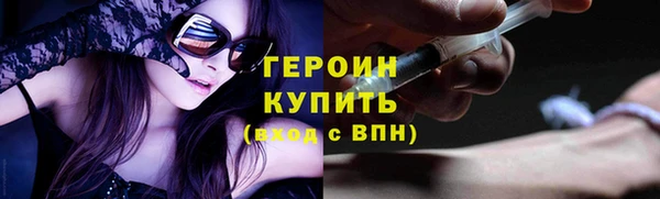 кокаин колумбия Туринск