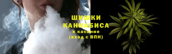 меф Усолье-Сибирское