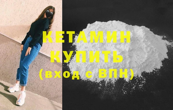 кокаин колумбия Туринск