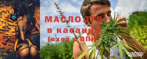 кокаин колумбия Туринск