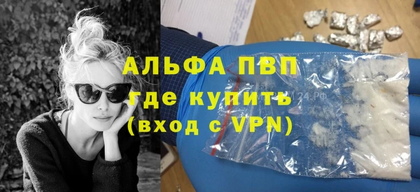 каннабис Тында