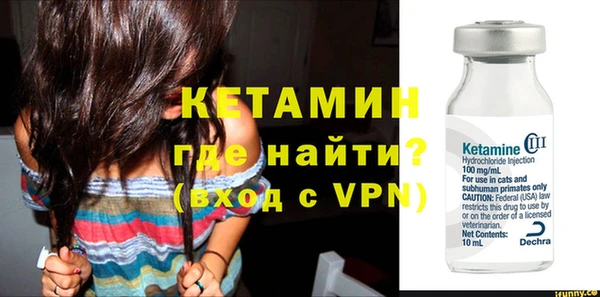 каннабис Тында