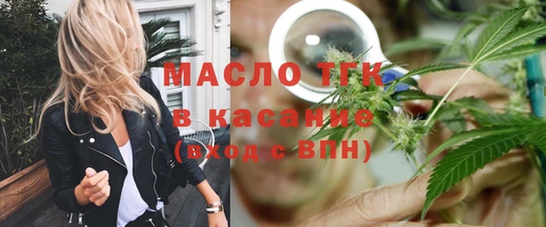спайс Усинск