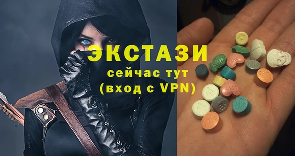 каннабис Тында