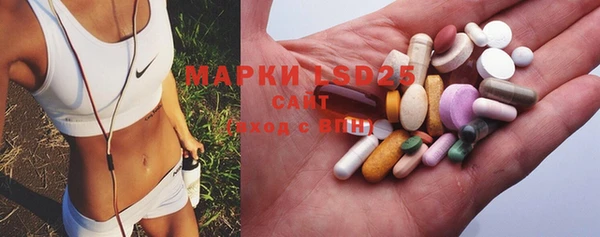 кокаин колумбия Туринск