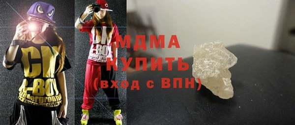 каннабис Тында