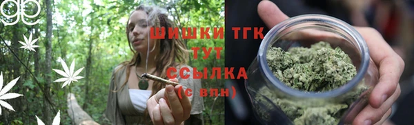 кокаин перу Усмань