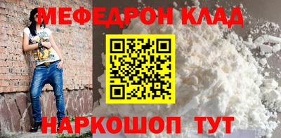 СК Среднеуральск
