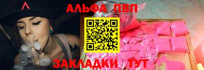 кокаин перу Старая Купавна