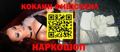 СК Среднеуральск