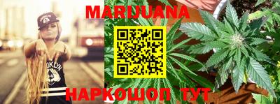 кокаин перу Старая Купавна