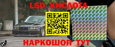 СК Среднеуральск