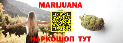 кокаин перу Старая Купавна