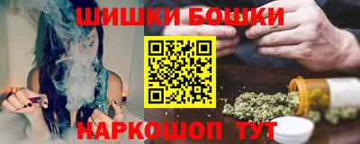 кокаин перу Старая Купавна
