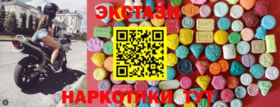 СК Среднеуральск
