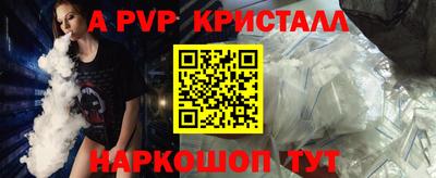 СК Среднеуральск