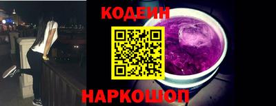 СК Среднеуральск