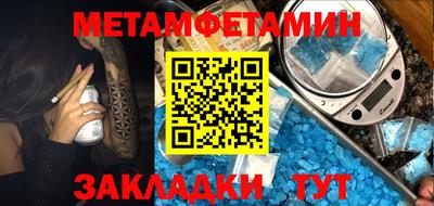 кокаин перу Старая Купавна