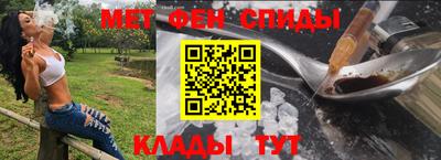 прущая мука Ногинск