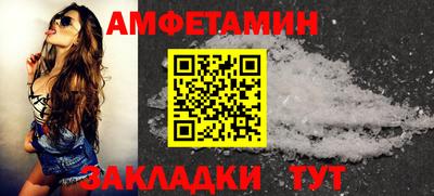 СК Среднеуральск