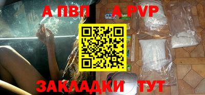 СК Среднеуральск