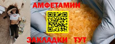 СК Среднеуральск