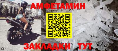 СК Среднеуральск