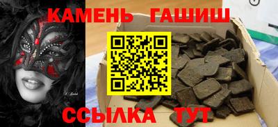 кокаин перу Старая Купавна