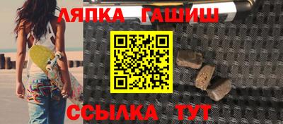 СК Среднеуральск
