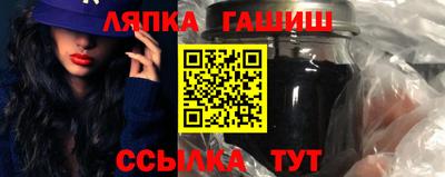 кокаин перу Старая Купавна