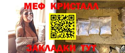 кокаин перу Старая Купавна