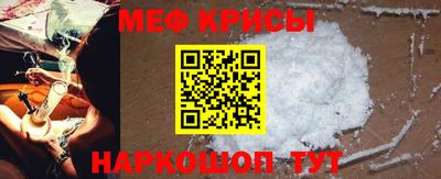 СК Среднеуральск