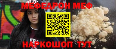 СК Среднеуральск