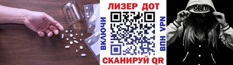 блэк спрут зеркало  где купить наркоту  Санкт-Петербург  ЛСД экстази ecstasy 