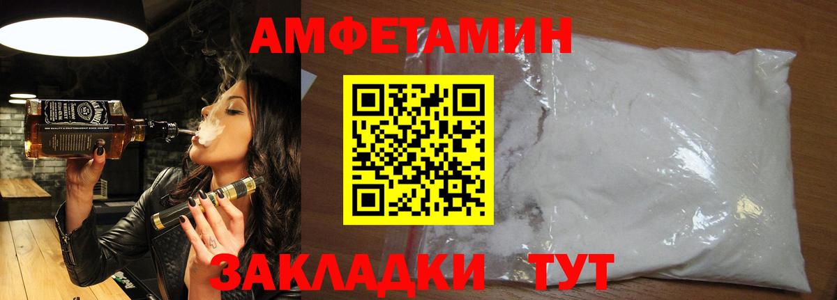 Санкт-Петербург  Cocaine  ТГК  Вход с VPN  Мефедрон кристаллы  Конопля 