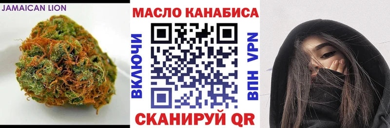 магазин  наркотиков  Санкт-Петербург  ТГК концентрат 